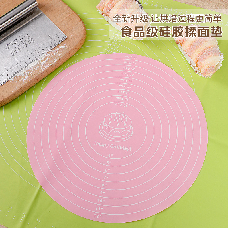 30cm Round Household Kneading Mat, High Temperature Resistant, Easy to Clean, Non-Stick, Waterproof, Non-Slip Silicone Gasket, Silicone Kneading Mat