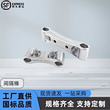 国标双分裂软母线间隔棒MRJ-1440N/400 夹线1440/-6/200固定线夹