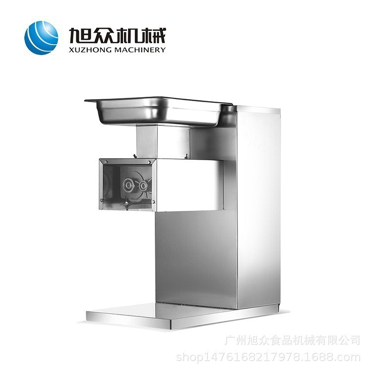 Máquina automática de corte de carne comercial cortadora multifuncional cortadora de rebanadas de carne de cocción rápida cortadora de carne de hotel