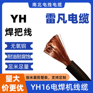 �׷�����늺��C��|���o���~��ȼ���Ѿ�YH16ƽ�����zܛ��|3C����