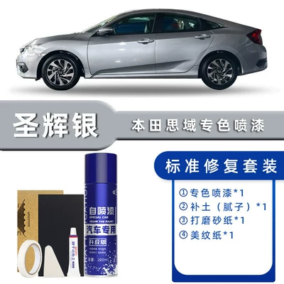 Car Paint Scratch Repair Touch-Up — Avtomobil boya qələmləri - color-classification-holy-silver-standard-restoration-send-soil-replenishment-simple-tools