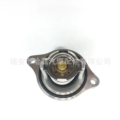 thermostat – Thermostat