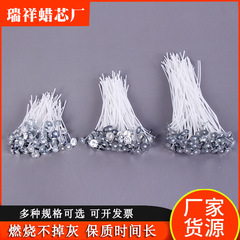 Custom close-woven candle wicks by 【Wei Ke】factory, 100-piece pack, 2.6-20cm, zinc-coated base candle wick.