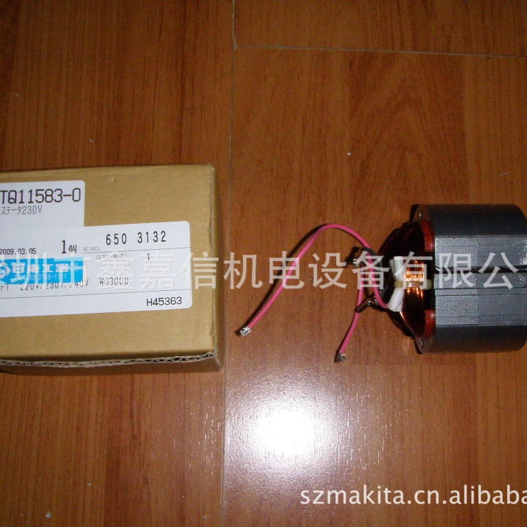 特价现货 批发日东 NITTO磁座钻 原装定子WOJ-3200