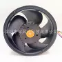 调速四线51cmr172a5-051-d0760cpu风扇