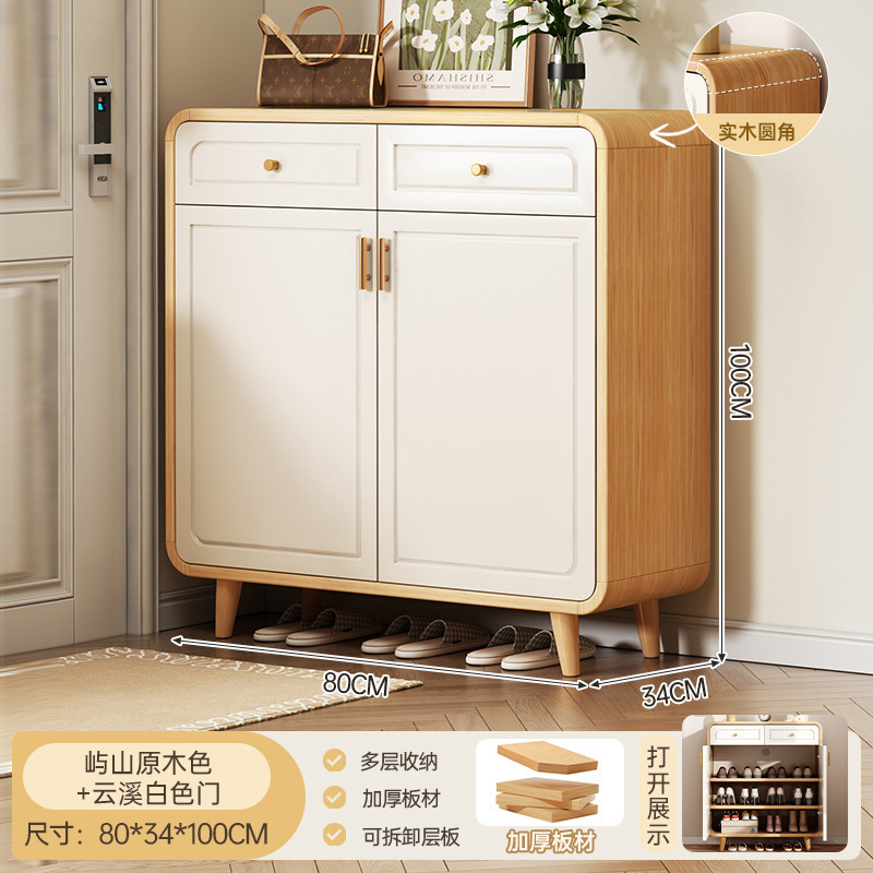 实木芯鞋柜家用门口室内新款2025爆款入户玄关柜阳台储物简易鞋架|undefined