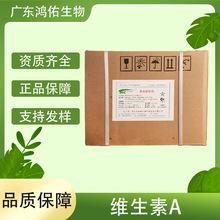 �S����a��ʳƷ�þS����ԭ�������va����\�ºͳ�