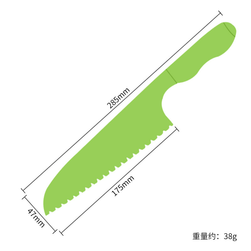 現物子供プラスチック果物ナイフセット幼稚園早教切菜ナイフデザートケーキナイフトーストパンナイフ|undefined