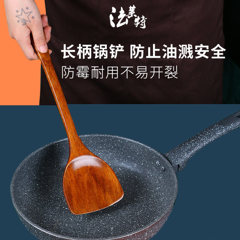 pala de madera de jujube ácido, pala de madera de mango largo, pala de madera no dañada, pala de madera no pegajosa, pala de madera especial, pala de colza, pala de colza, pala de colza