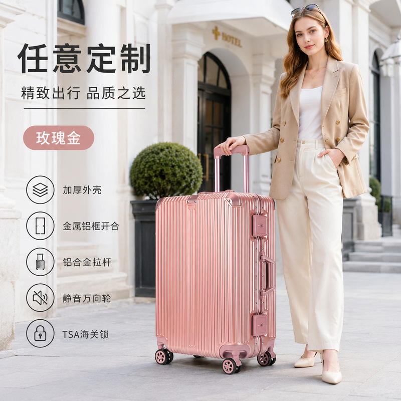 New Aluminum Frame Suitcase, Large Capacity Business Travel Suitcase, Custom Logo, Silent Wheels, 20inch Carry-On Suitcase New Aluminum Frame Suitcase, Large Capacity Business Travel Suitcase, Custom Logo, Silent Wheels, 20inch Carry-On Suitcase
