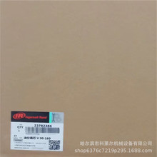 �ں� Ӣ�����m�ͷ� ��̖��23782386