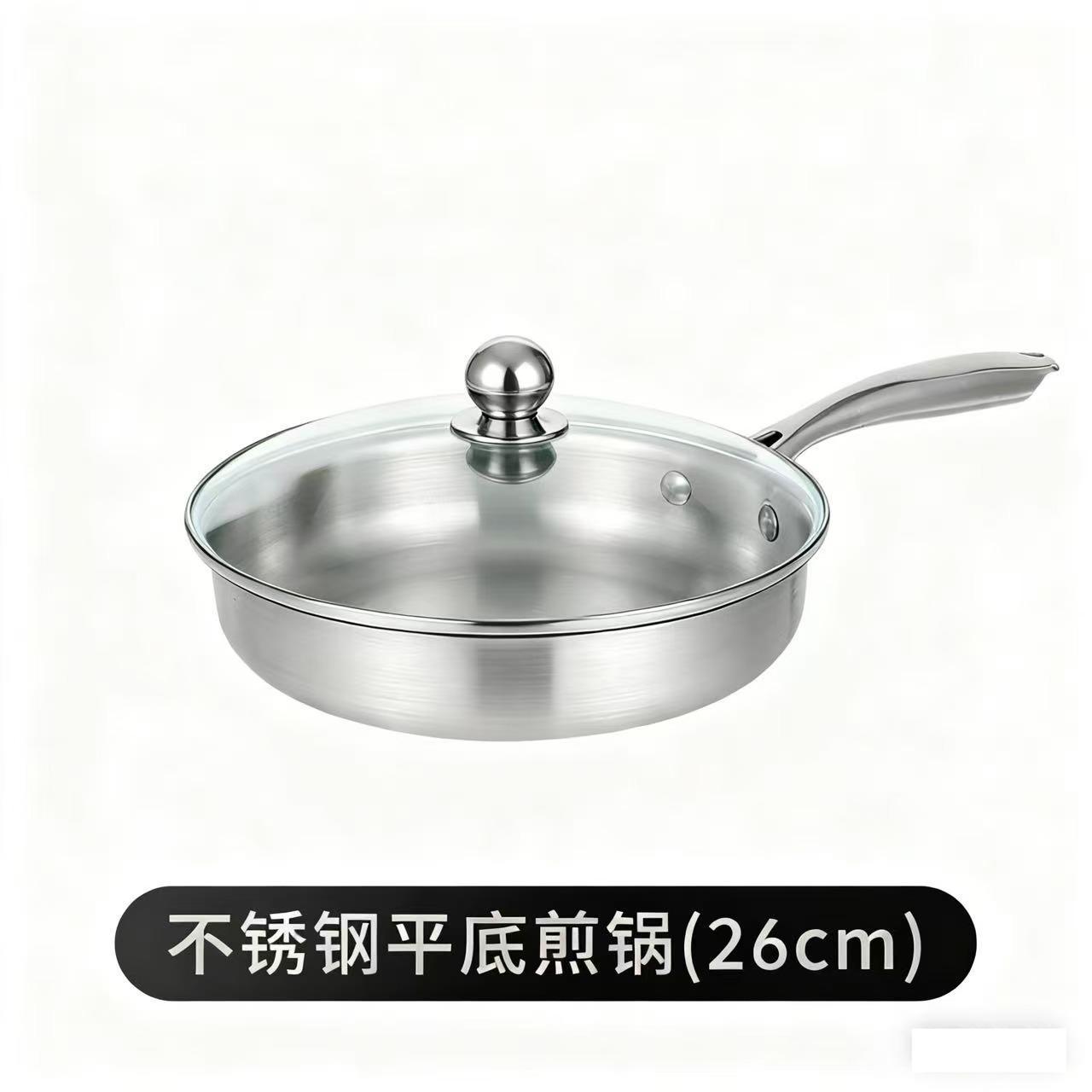 Pan de acero inoxidable transfronterizo con cubierta para filete sin recubrimiento antiadherente engrosado horno electromagnético general