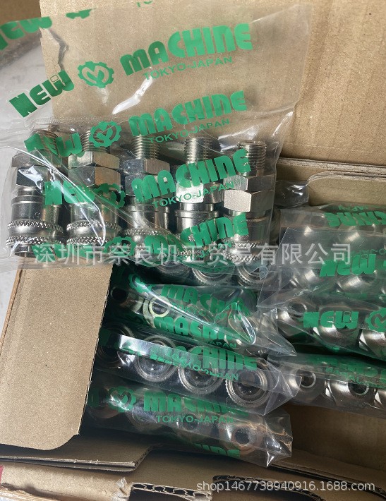 日本新机械NEW MACHINE接头SUS350-P议价