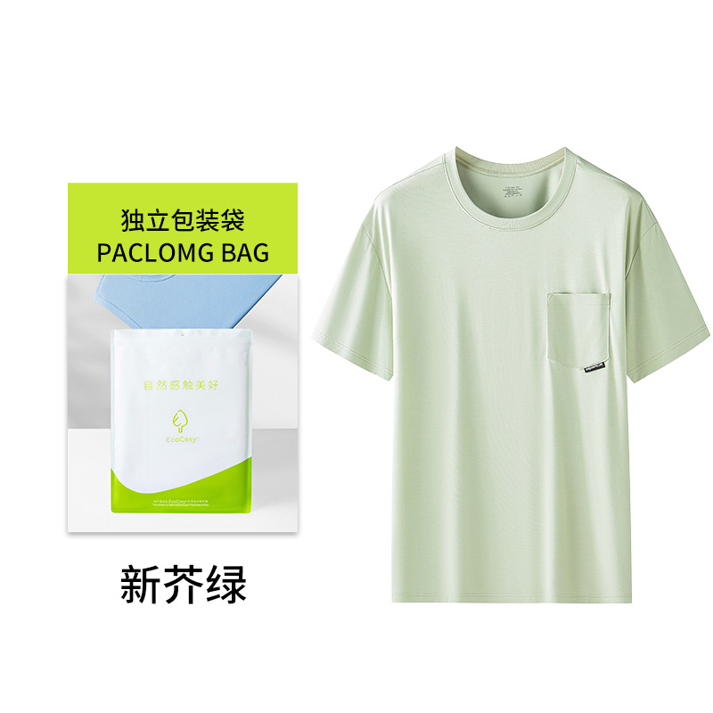 Nueva youke seda primavera y verano de los hombres delgados deportes que basa la camisa manga corta Camiseta cuello redondo en stock pelo rápido