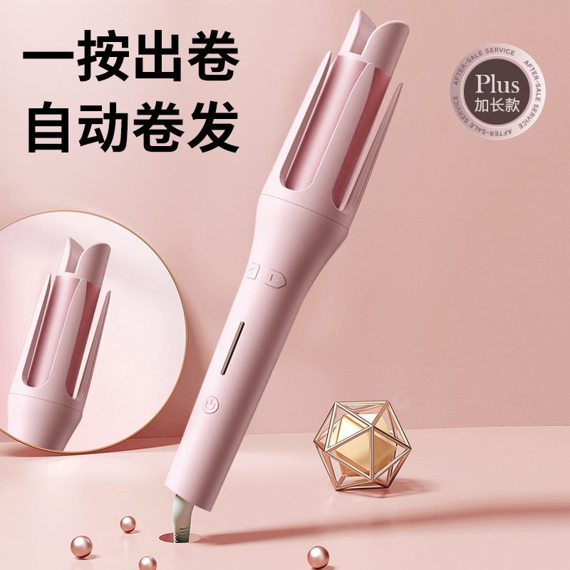 韓国自動ヘアアイロン 32 ミリメートルビッグウェーブ電気マイナスイオン無害ヘアケア水波紋ヘアアイロン卸売|undefined