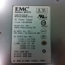 EMC Uչ DAE Դ 071-000-453/410/438/440/454/477/530/533