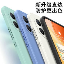 适用于荣耀X50i+手机壳X50i十5G全包LLY一AN00防摔x50i加华为HONO