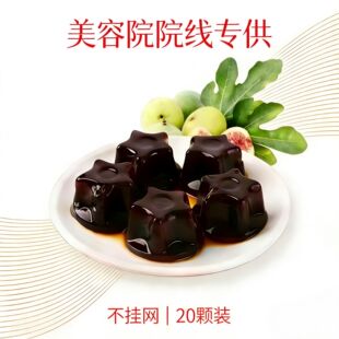 ��20�w�b���ű��啳����������Ԫ�zԭ���׽��ع������ӏ�����b