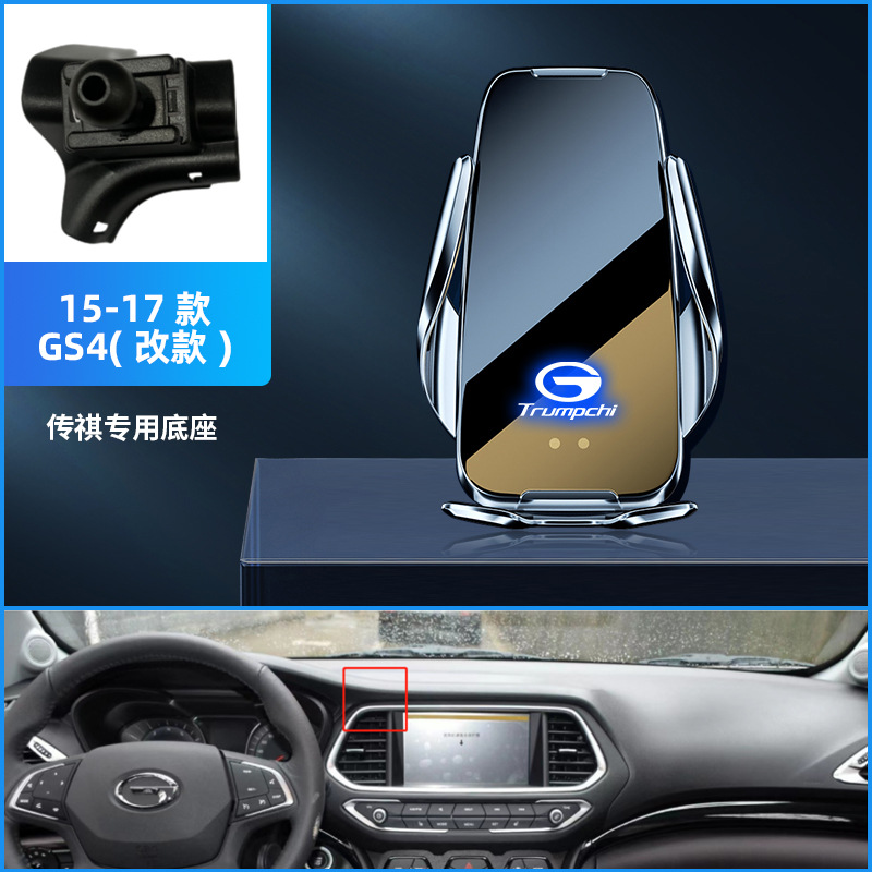 15-17 GS4 (변경) [실버]