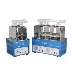 KND-20C��ʮ�ה��@�؜ؾ�ʽ�����t������t�����x�������