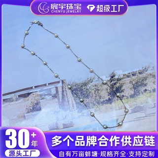 新品颈链珍珠诸暨天然淡水珍珠s925纯银满天星锁骨链项链时尚复古