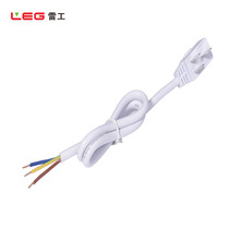 展櫃燈導電導軌道7字插頭連接圓線 三線嵌入式導電槽取電頭插頭線