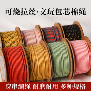 ���澀�K��о���޽��������P������������ִ����K��ĥ�����錣��