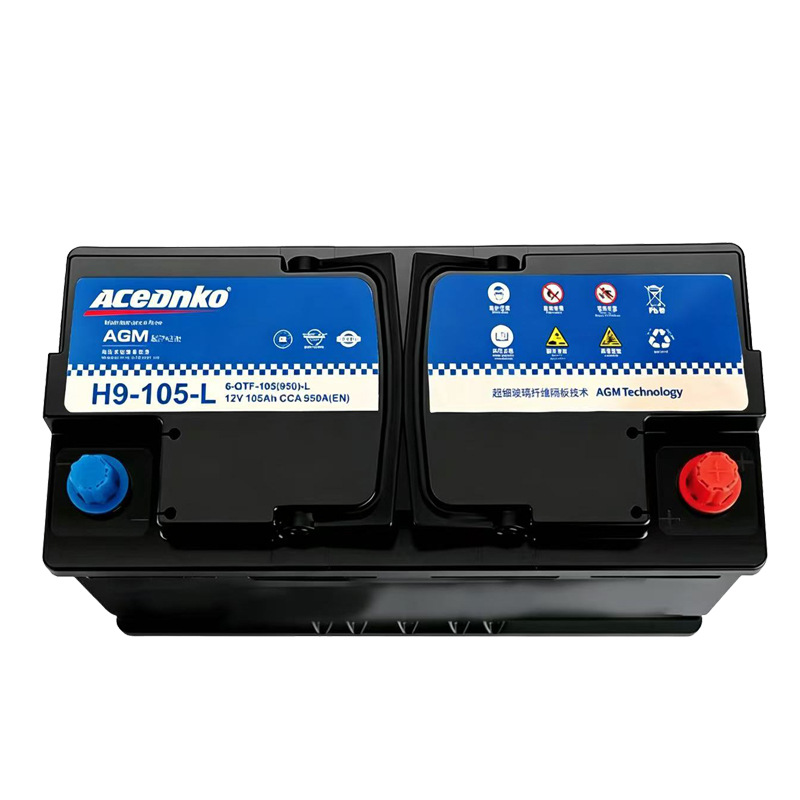 AGM105 car battery, compatible with BMW 5 Series, 7 Series, X5, and Audi A6/Q5; original car battery