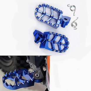 Off-road motorcycle CNC aluminum alloy studded pedal non-slip pedal modification accessories for Yamaha YZ250