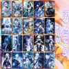 [原神33款（20张）芙宁娜]