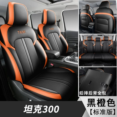 Four Seasons Special Car Seat – Modelə uyğun (Original) oturacaq örtükləri - black-orange-standard-edition-300-special-five-seater-full-surround-for-tanks