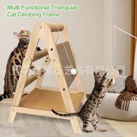 跨境木质三角梯猫爬架家用实木宠物玩具攀爬架客厅木制猫抓板