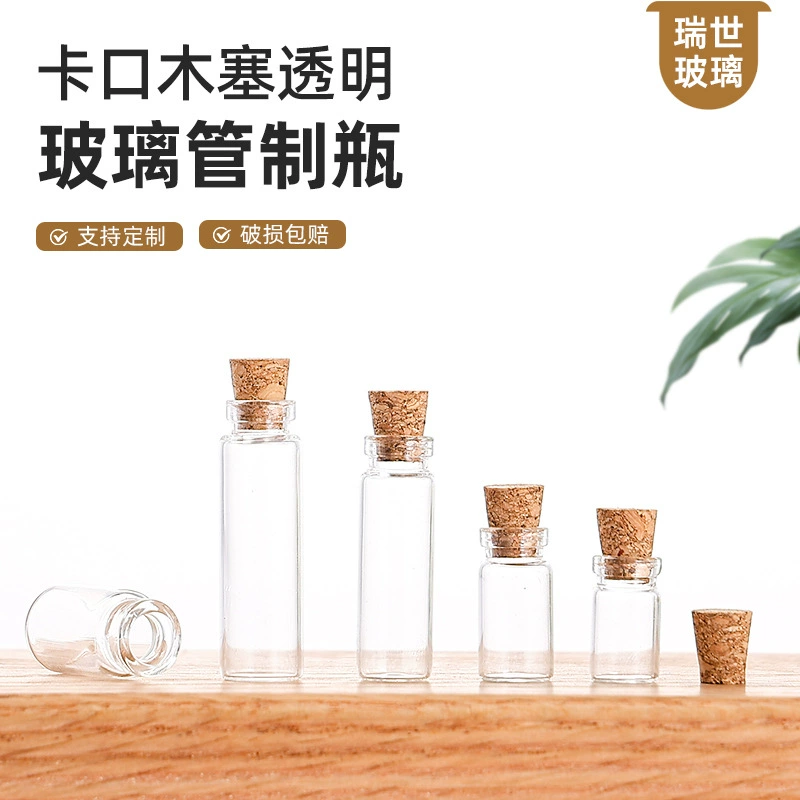 Кастрюля с низким боросиликатным регулированием бутылки деревянная пробка желает дрейфующей бутылки креативное стекло агаровый порошок спот оптом