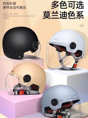 helmets, universal motorcycle half-helmets for Motosiklet kaskı (dəbilqə)