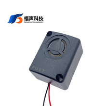 安防报警 保险柜 压电式高分贝报警蜂鸣器12V  24V  110dB