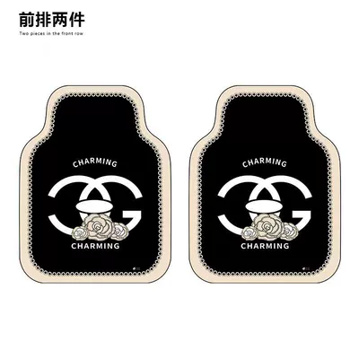 European and American car mat Car Carpet - black-gold-ink-dyed-orchid-g-two-pieces-in-the-front-row