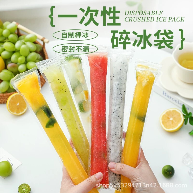 Disposable Ice Pop Bags, Homemade Crushed Ice Bags, Ice Popsicle Molds, Food-Grade Jelly Strips, Household Ice-Making Bags