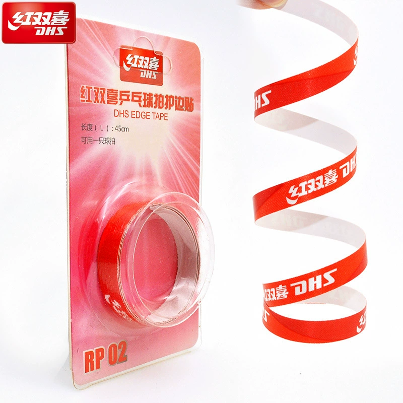 Подлинная DHS красная двойная счастливая ракетка для настольного тенниса