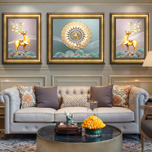 美式輕奢客廳裝飾畫簡美沙發背景墻大氣中式掛畫壁畫臥室鹿三聯畫