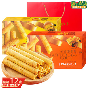 ����ʿ��ʽ������330g�S��ԭζ�ִ����؛�ͶY��ʳƷ�S�����