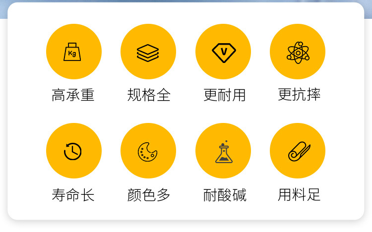 周转箱详情_02