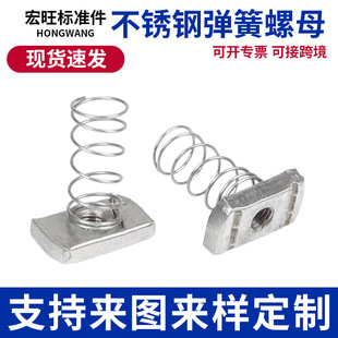 �羳304���P䓏�����ĸT�Ͳ��P���ĸ�KC���������P䓏�����ĸ