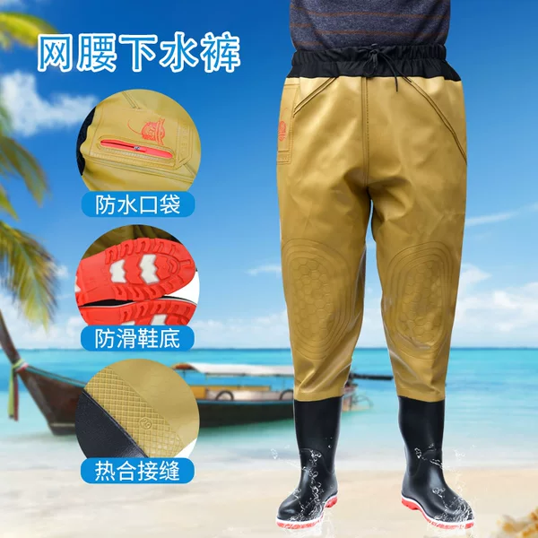 Water pants reservoir rain pants with rain shoes waterproof clothes water shoes half-length one-piece men's leather fork catching fish full-body thickened