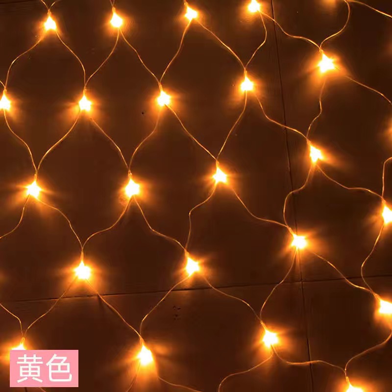 Luces de malla LED luces de la red de pesca luces de Año Nuevo luces intermitentes decoración de cadenas en todo el cielo red estrella césped Net árbol al aire libre impermeable al por mayor