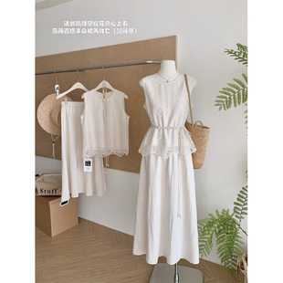 Korean Style Spring and Summer New French Style Elegant Fashion Fragrant Style Round Neck Hollow Embroidered Top Vest Skirt suit