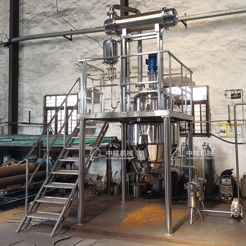 中核机械 小型中试多功能萃取罐 CQ-1000 电加热提取设备