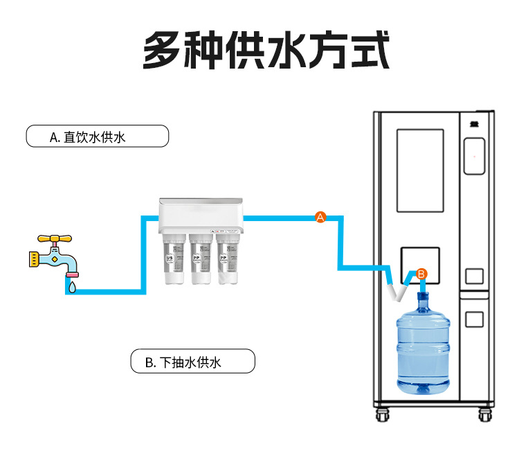 内贸JK88详情_16.jpg