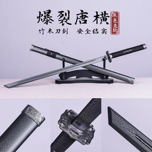 ľ��ƴ�b�����ƙM��ľ���������g�����߄��Ӻ���ʿ��̫�������