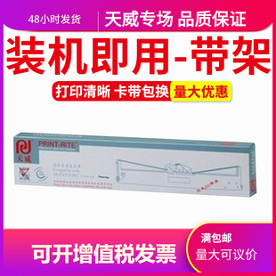����ɫ�����m������K-XP181 P180 P1668 KX-P3200 KX-P1131 DS260