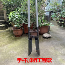 对铲子夹锹掏土挖坑电力施工具挖洞电杆勺子洛阳铲打洞电线杆